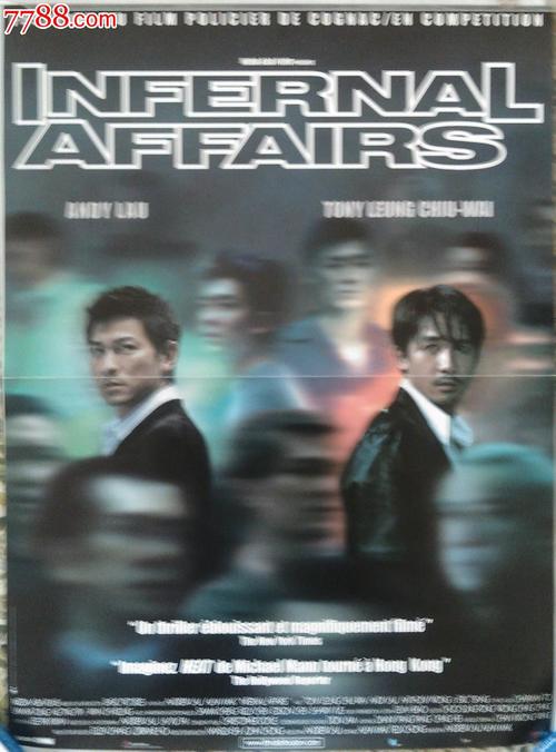 哪里能办理引产证明
